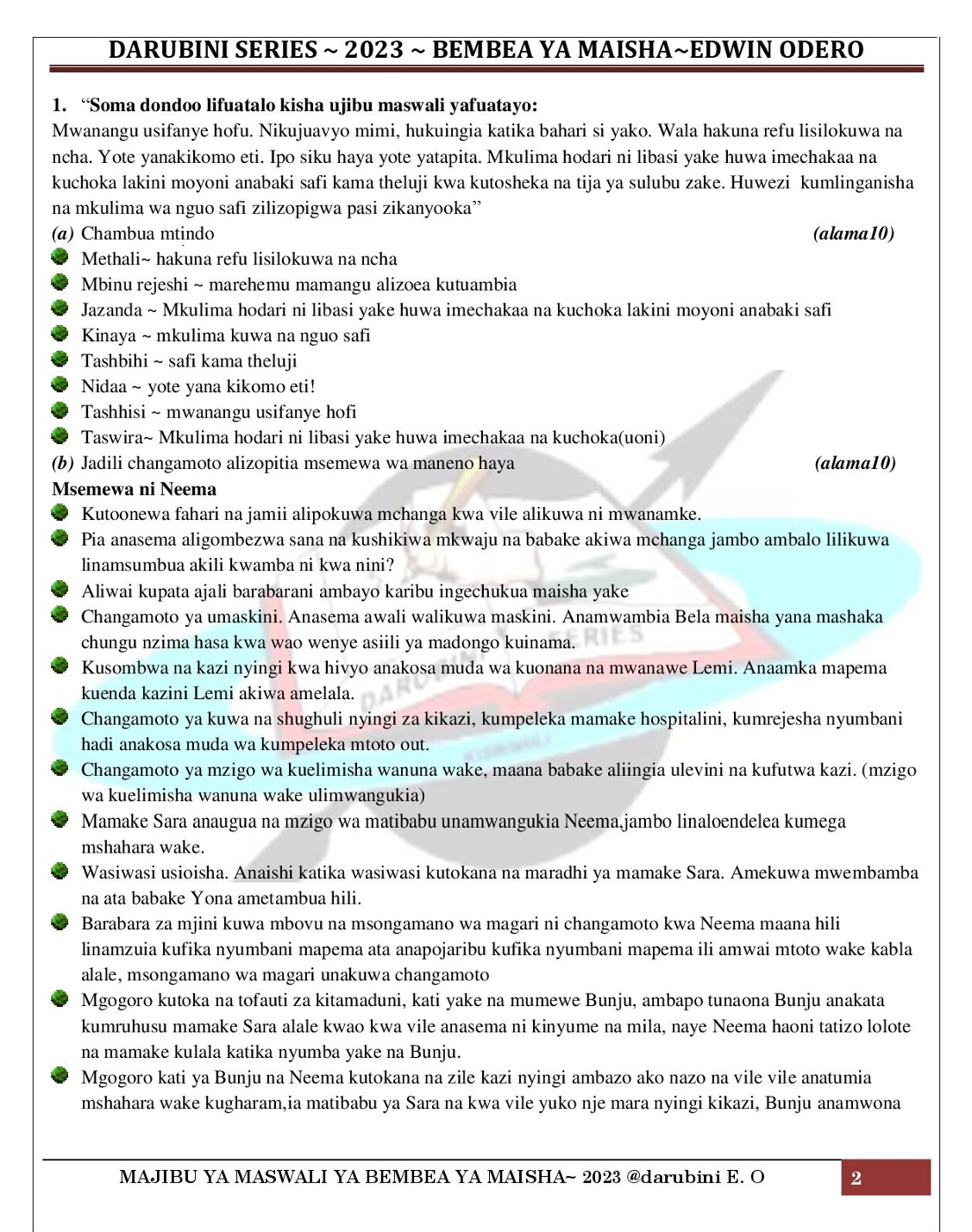 No preview available